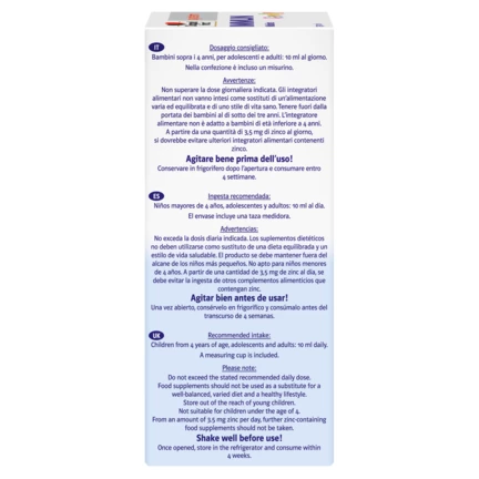 Doppelherz system IMMUN family Vista lateral izquierda